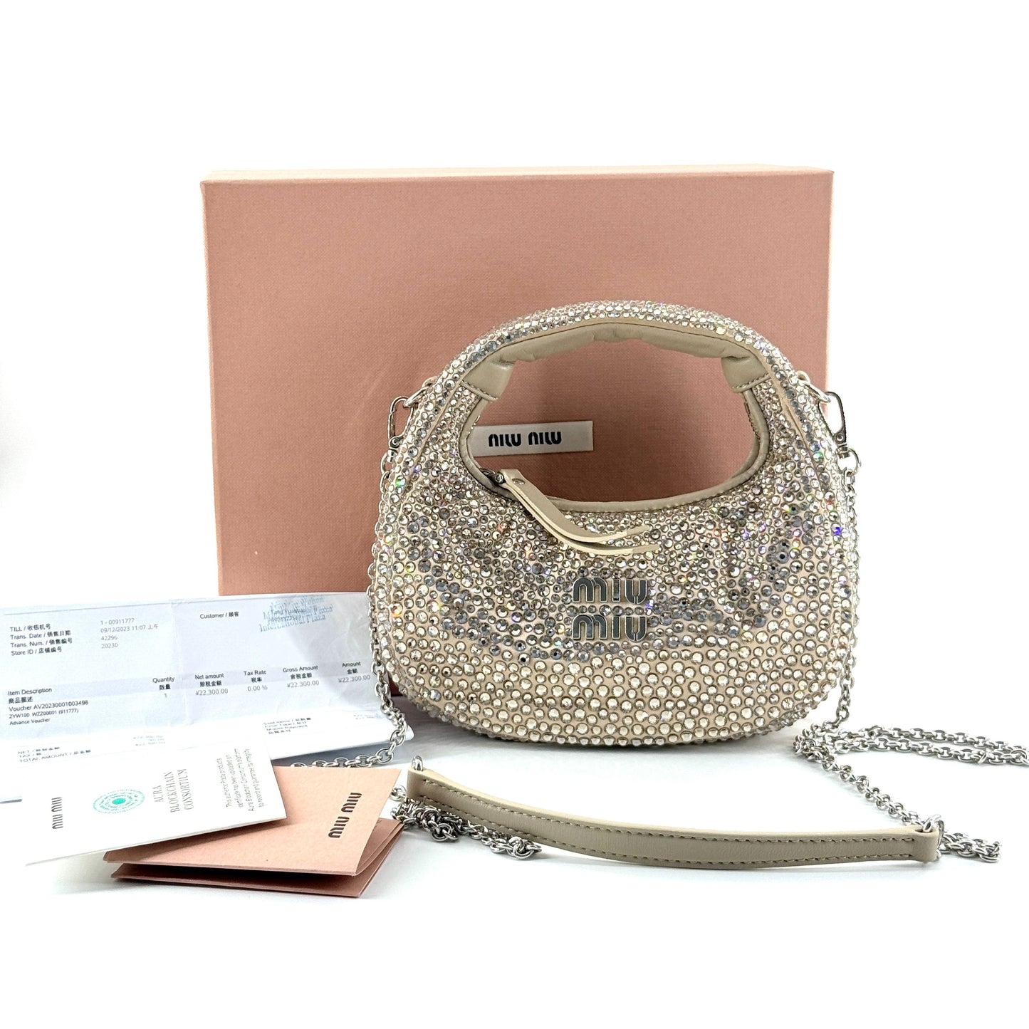 Miu Miu - Hobo Bag - Leather - Gold