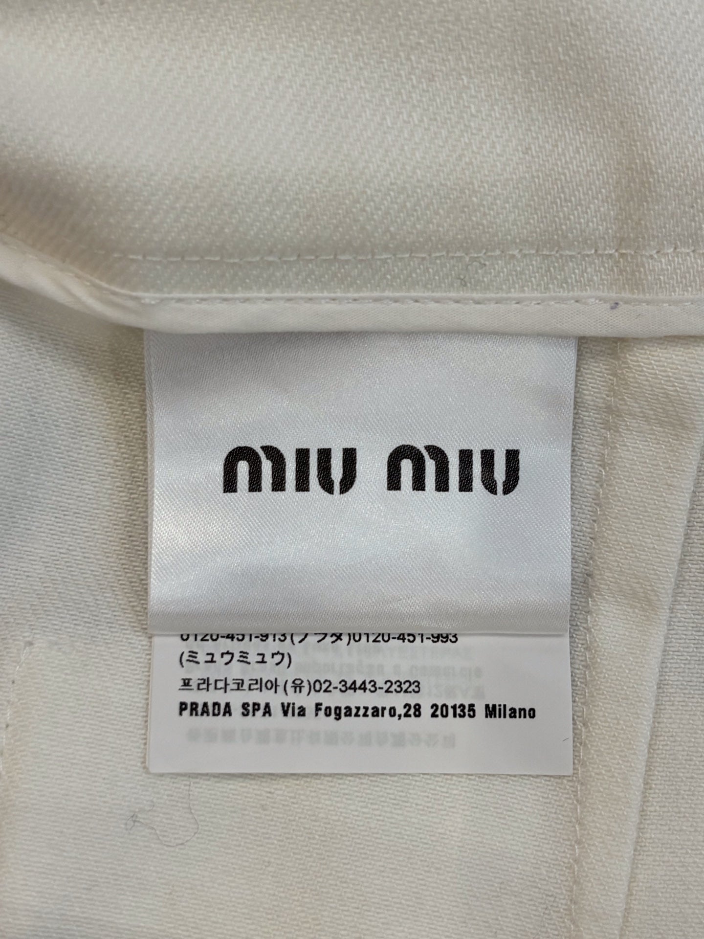 Miu Miu - Hollow Floral Lace Denim Shorts - Denim (Cotton blend) - White - (38)