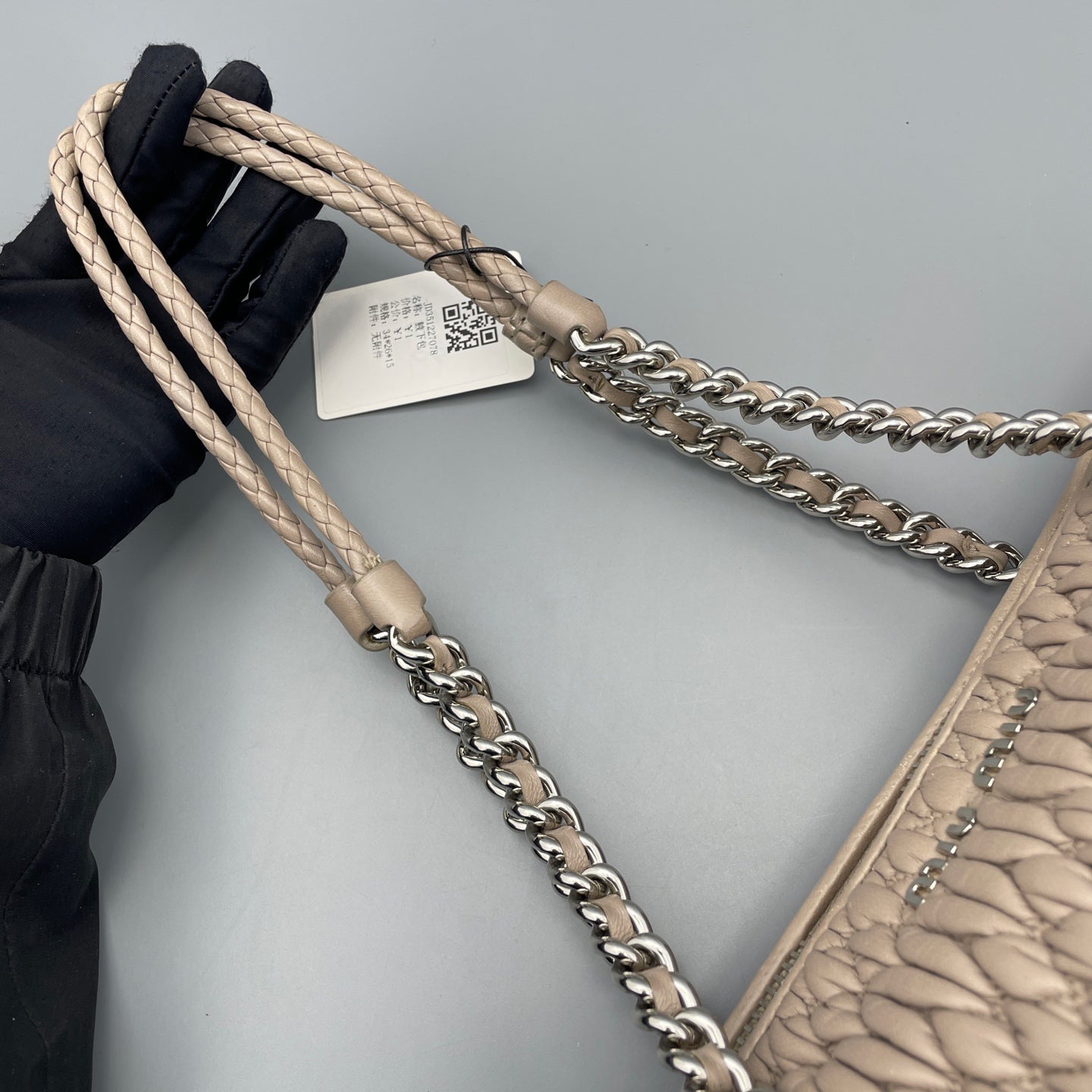 Miu Miu - Matelassé Boston Shoulder Bag - Leather - Light Grey - (medium)