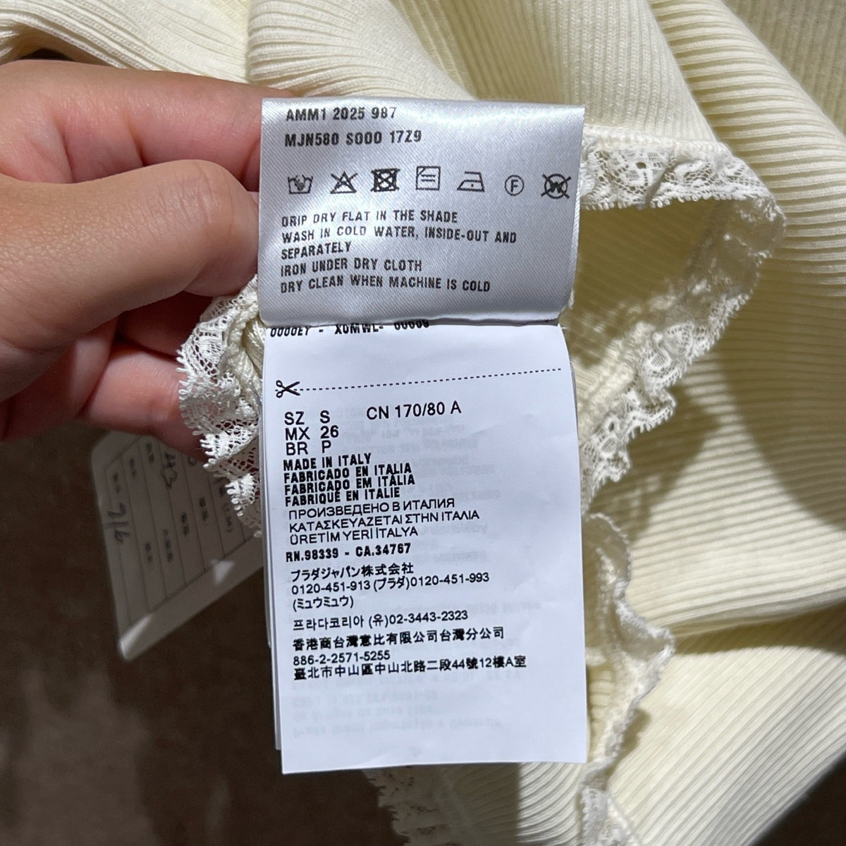 Miu Miu - Other - Cotton - Beige - (S)