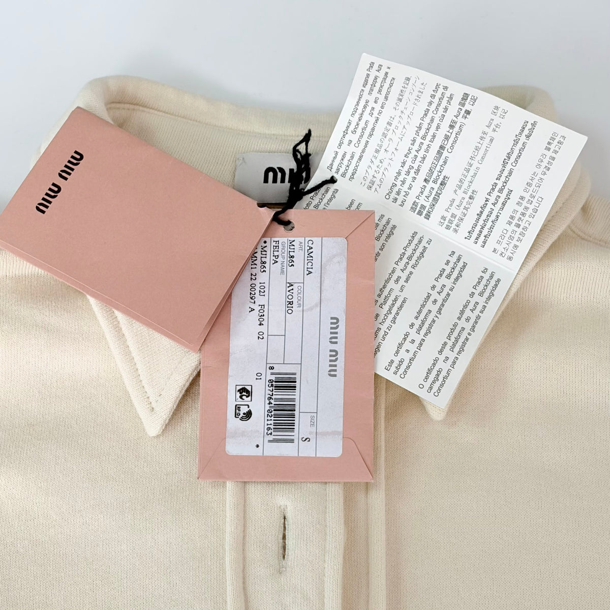 Miu Miu - Other - Cotton - Beige - (S)
