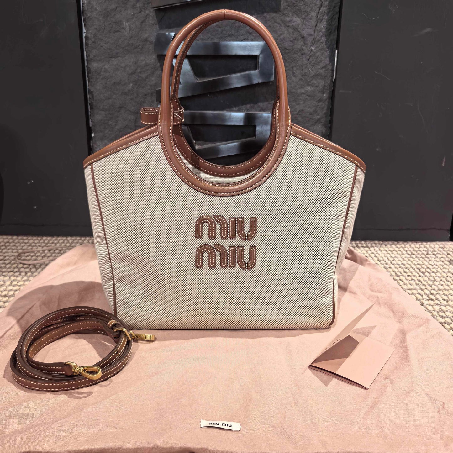 Miu Miu - Other - Cotton - Beige - (small)