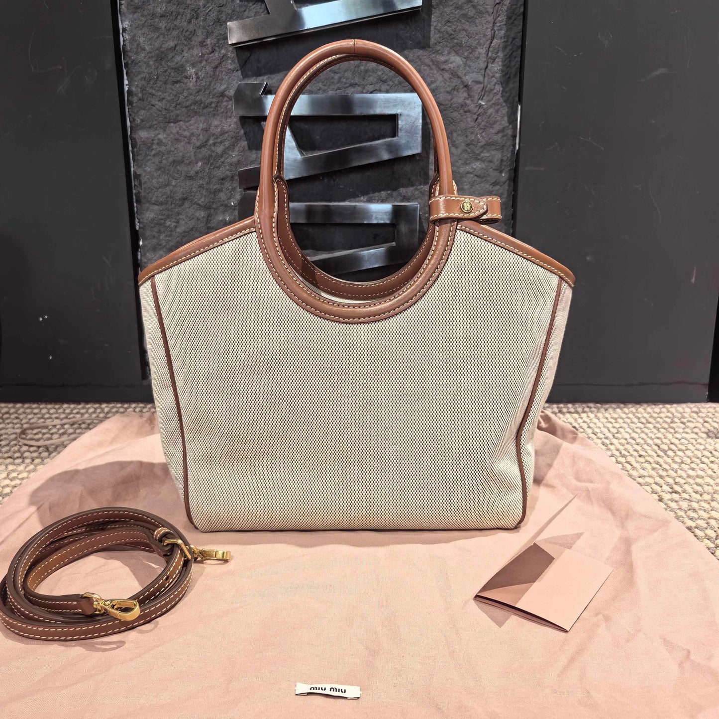 Miu Miu - Other - Cotton - Beige - (small)
