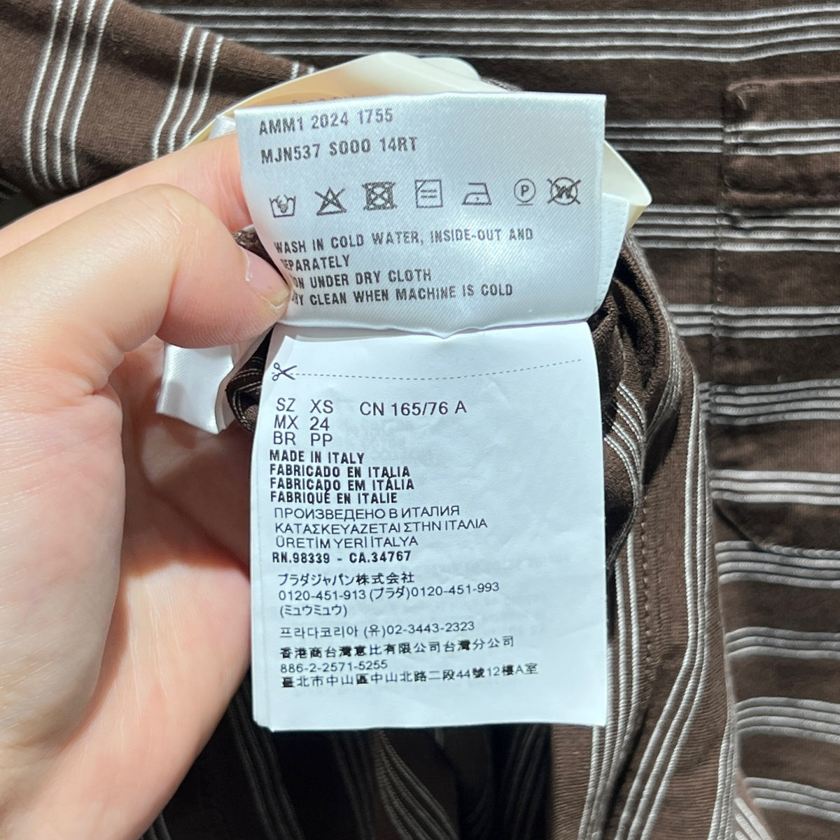Miu Miu - Other - Cotton - Brown - (XS)