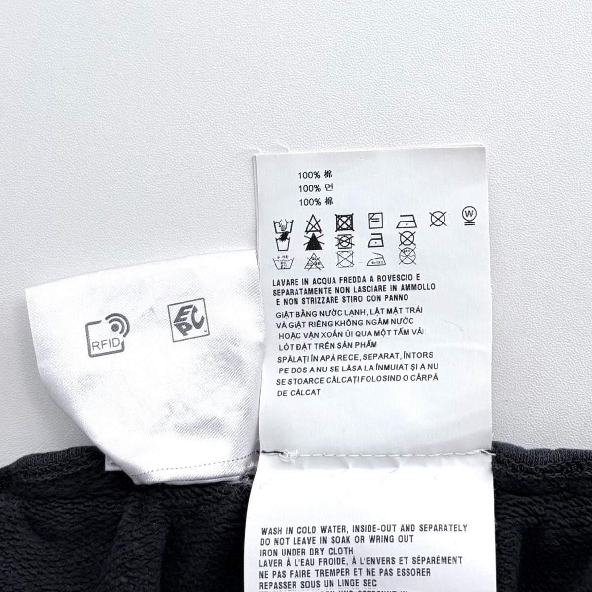 Miu Miu - Other - Cotton - Grey - (XS)