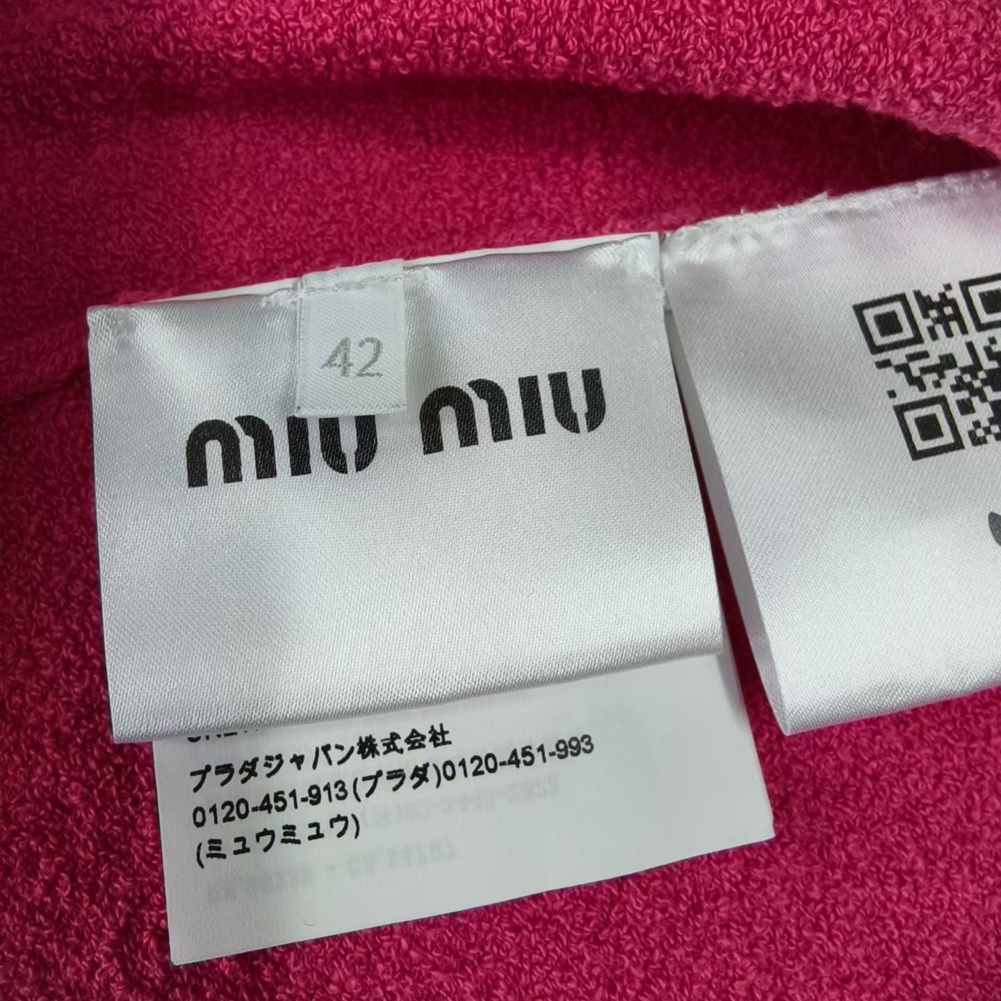 Miu Miu - Other - Cotton - Pink - (42)