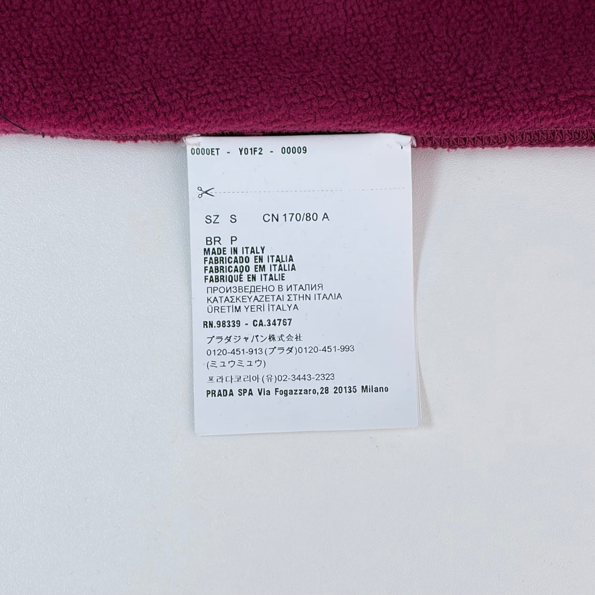 Miu Miu - Other - Cotton - Red - (S)