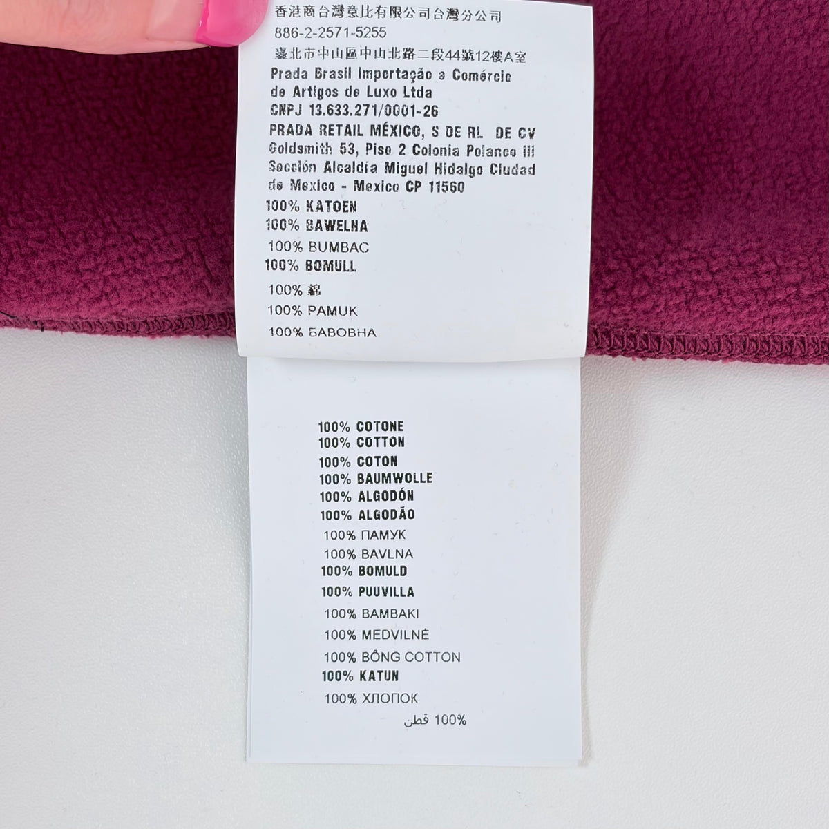 Miu Miu - Other - Cotton - Red - (S)