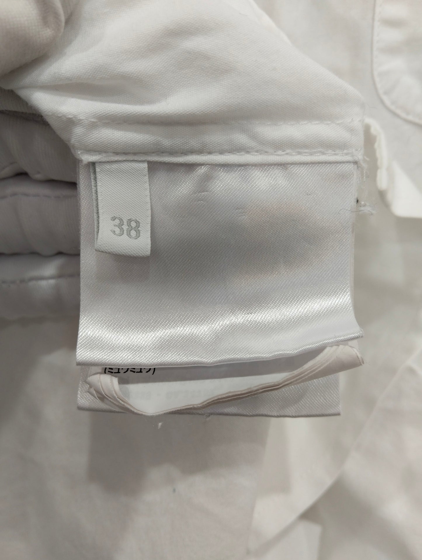 Miu Miu - Other - Cotton - White - (38)