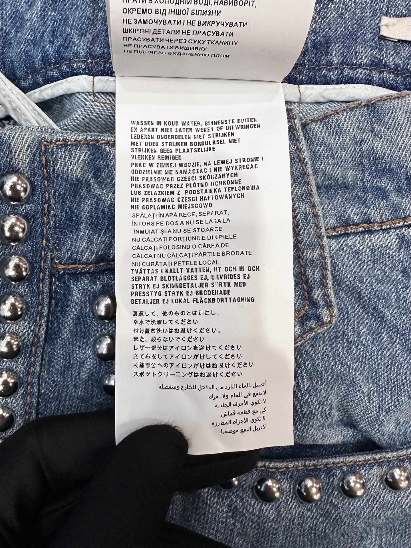 Miu Miu - Other - Denim - Jeans - Blue - (36)