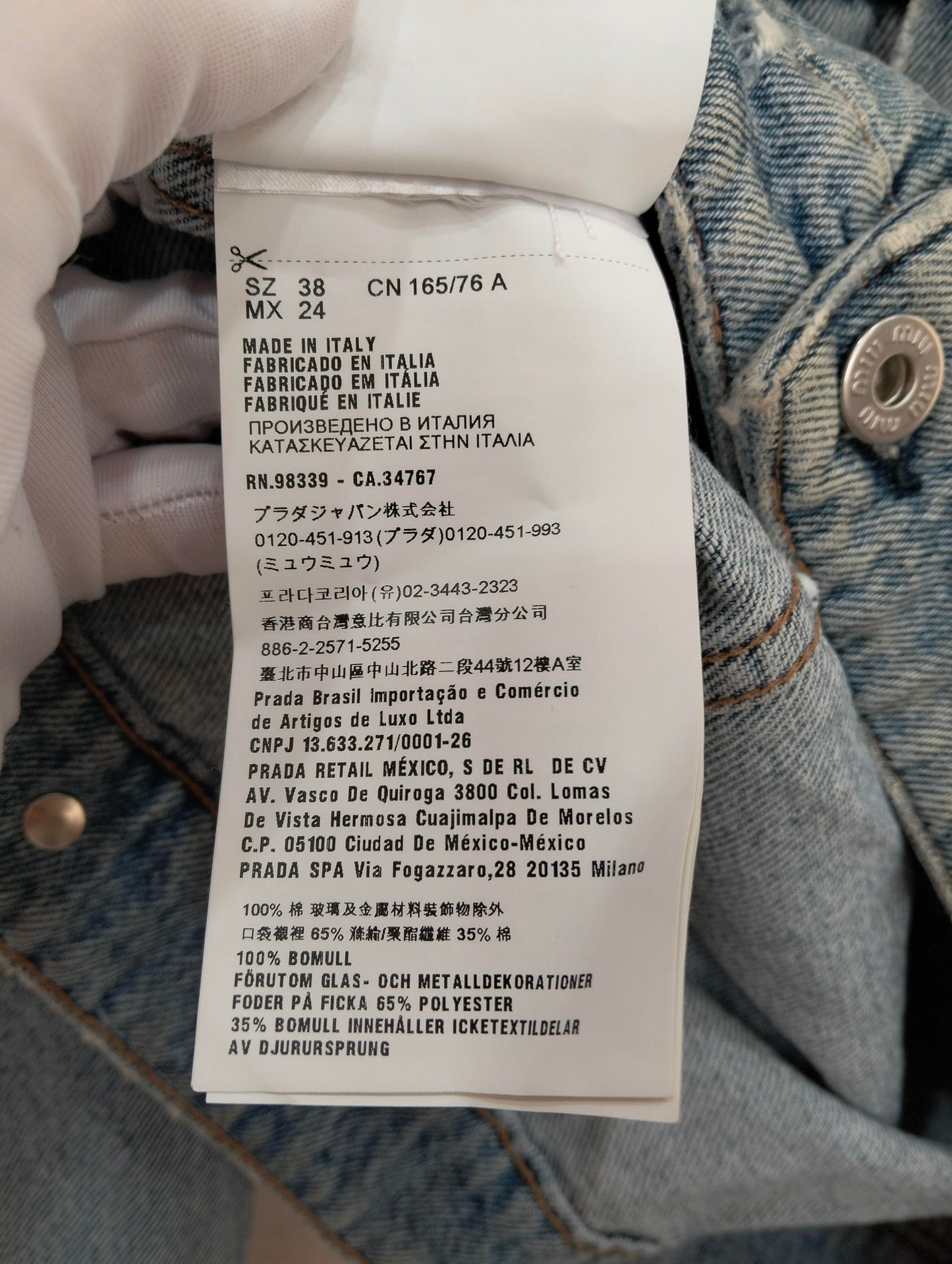 Miu Miu - Other - Denim - Jeans - Blue - (XS)
