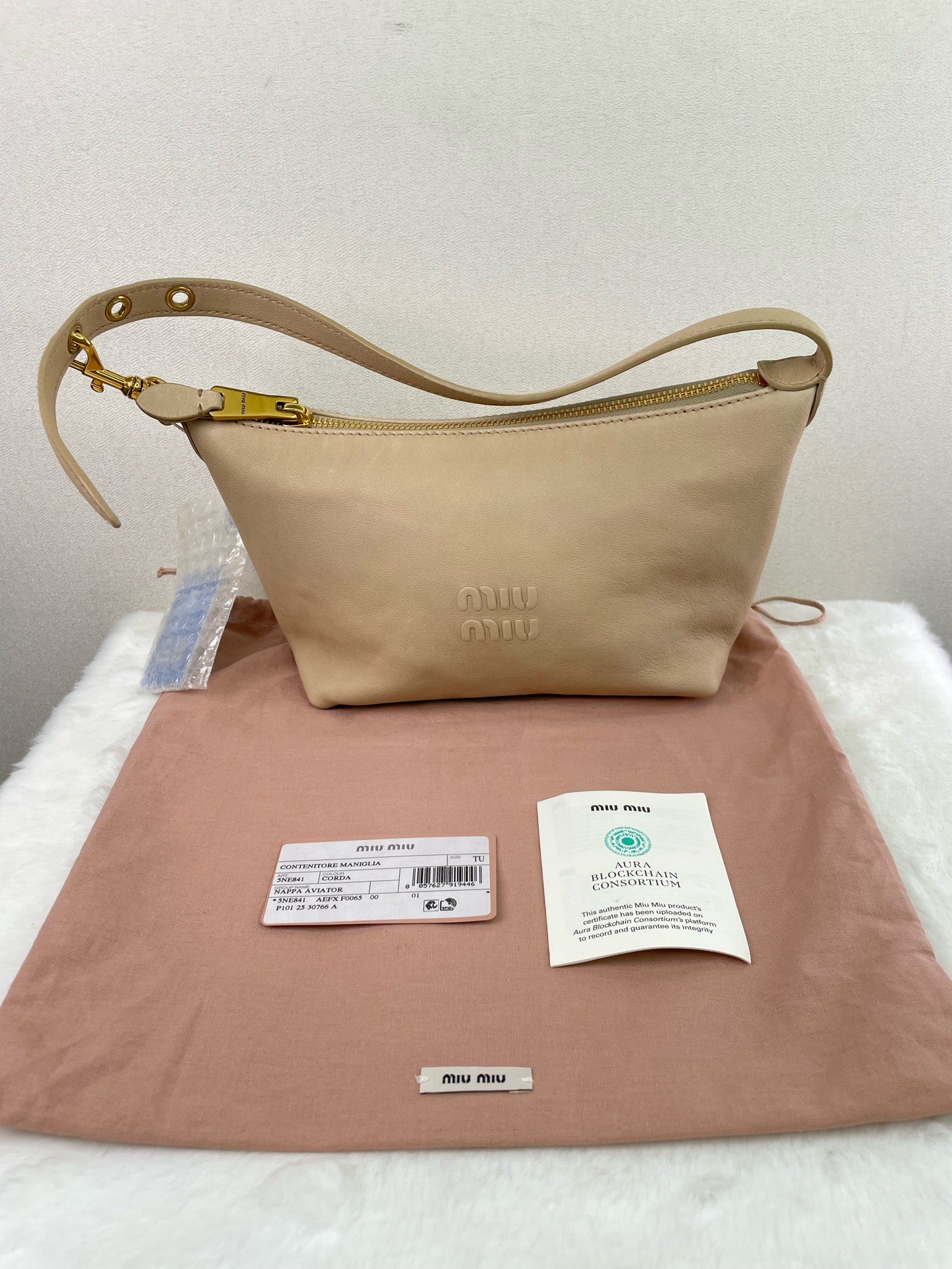 Miu Miu - Other - Leather - Beige - (mini)