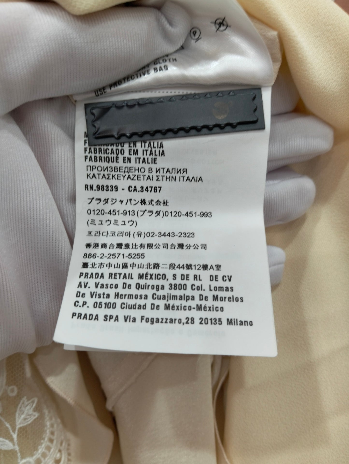 Miu Miu - Other - Silk - Beige - (40)