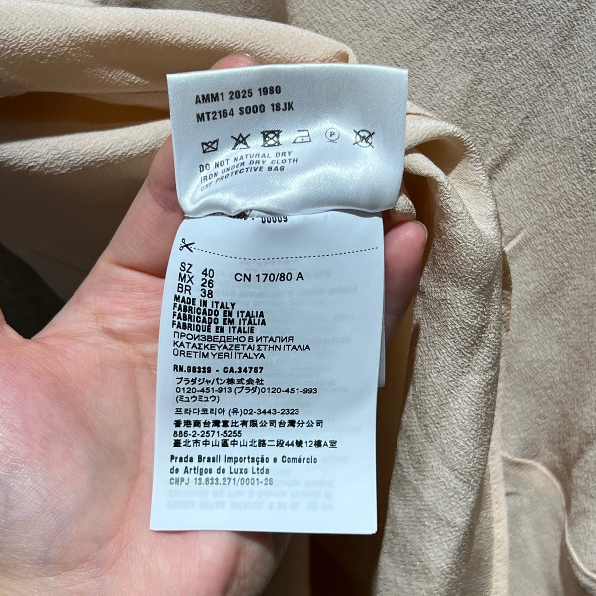 Miu Miu - Other - Silk - Multicolour - (40)