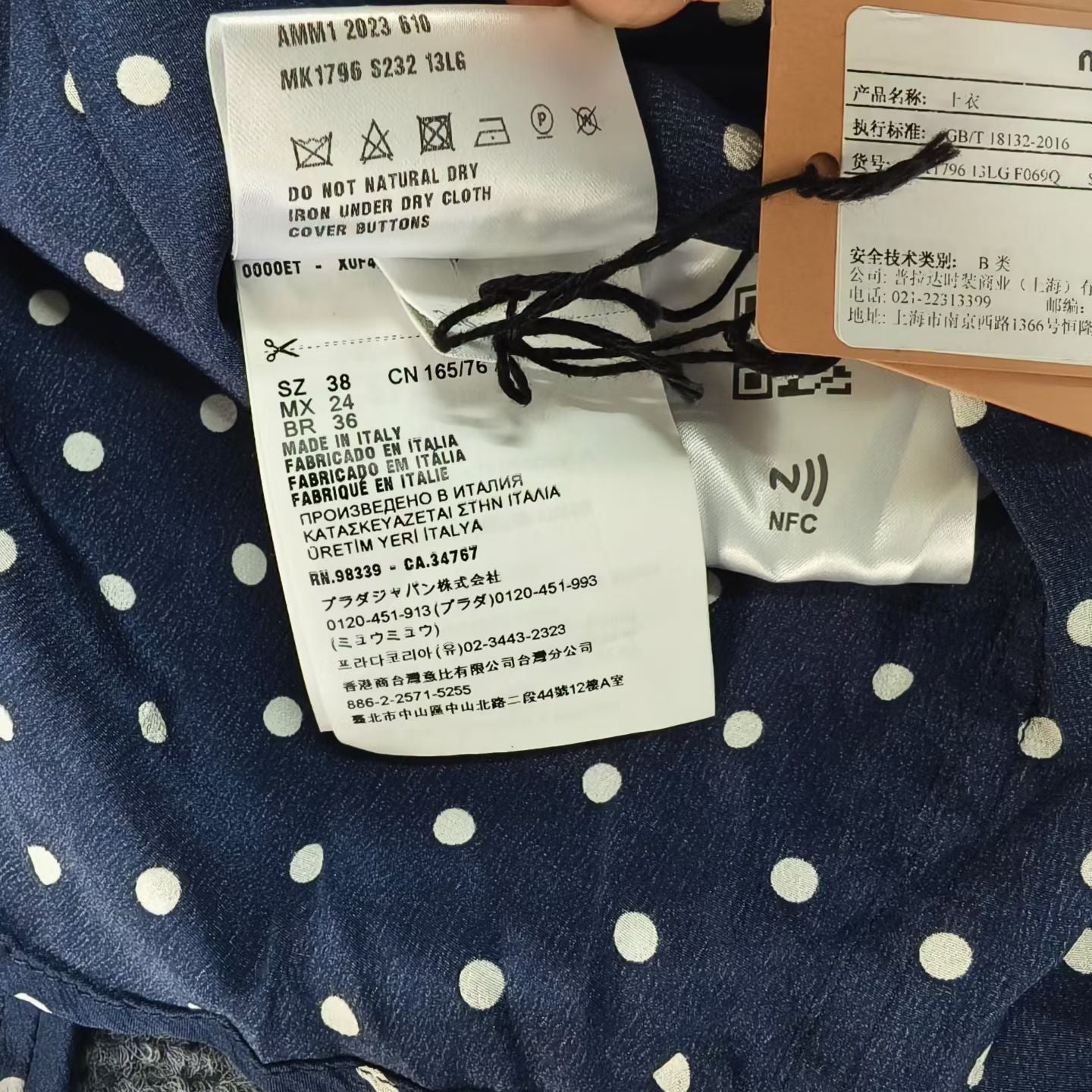 Miu Miu - Other - Silk - Navy - (38)
