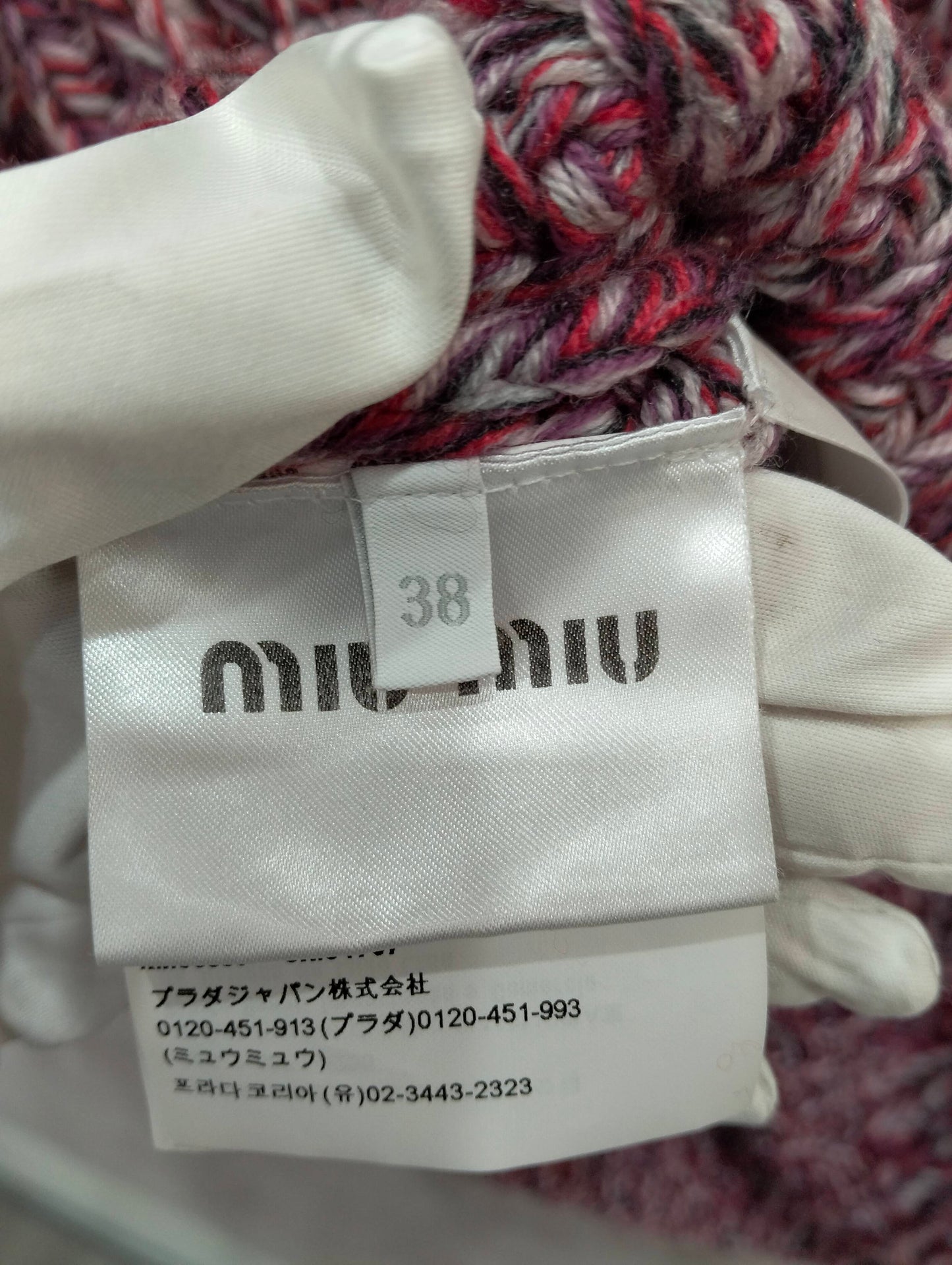 Miu Miu - Other - Synthetic - Multicolour - (38)