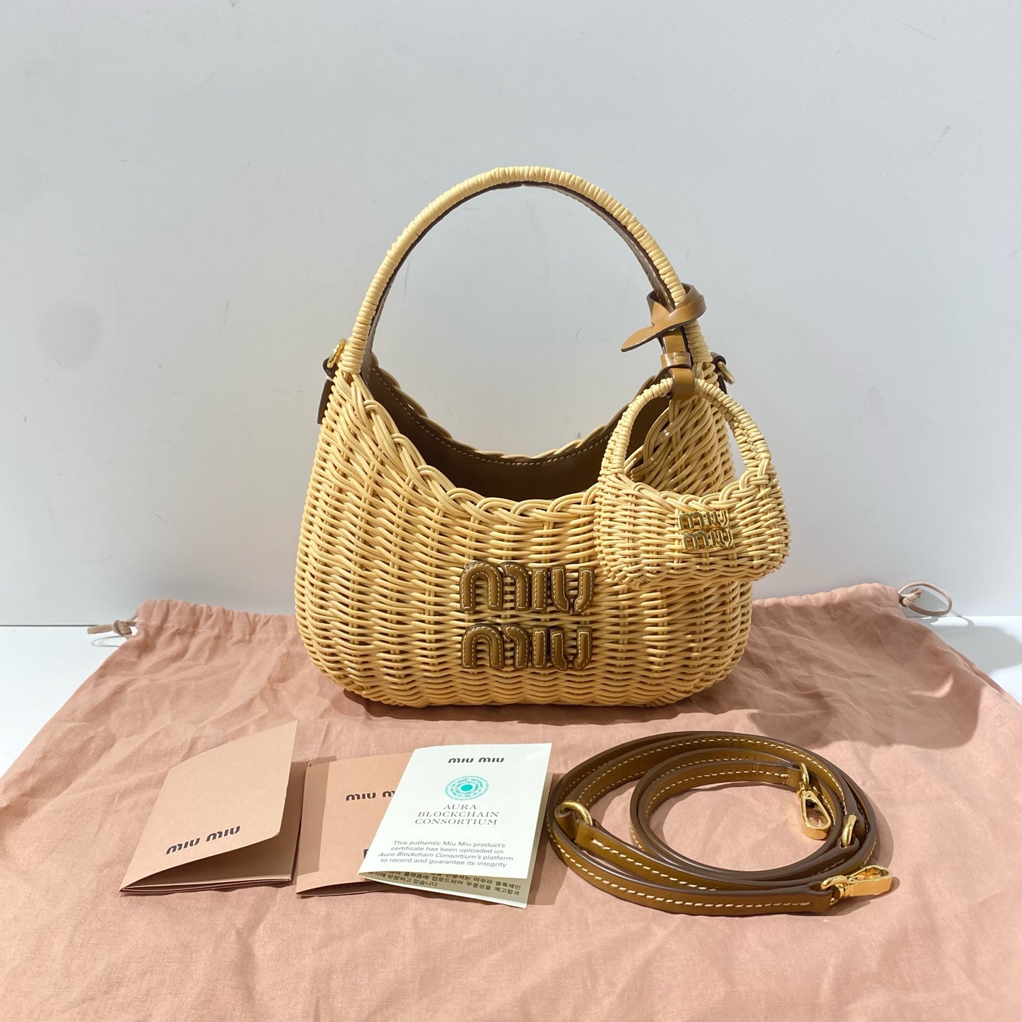 Miu Miu - Other - Wicker - Beige - (small)