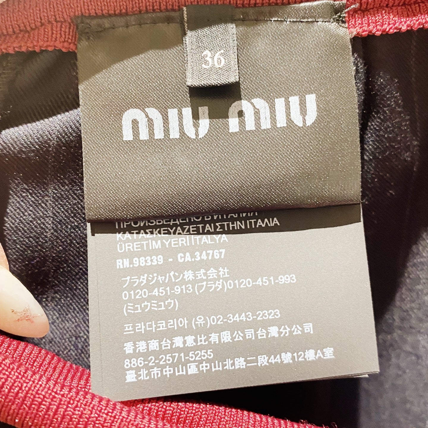 Miu Miu - Other - Wool - Black - (36)