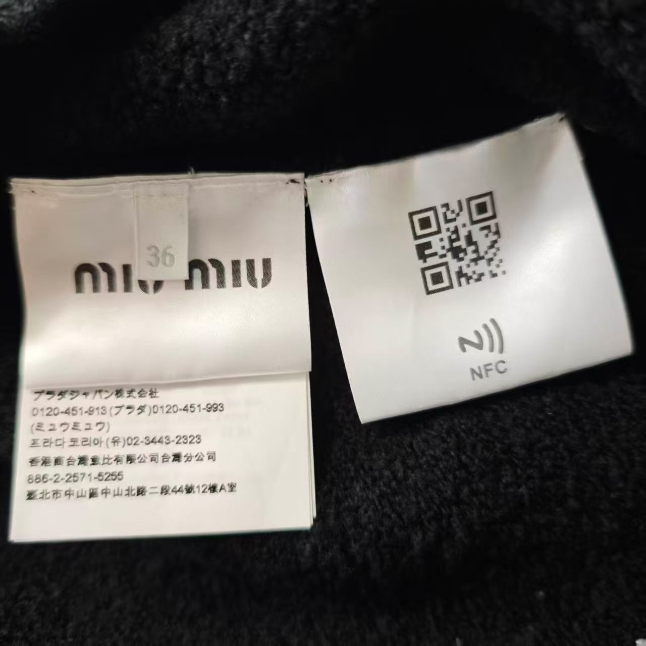 Miu Miu - Other - Wool - Black - (36)