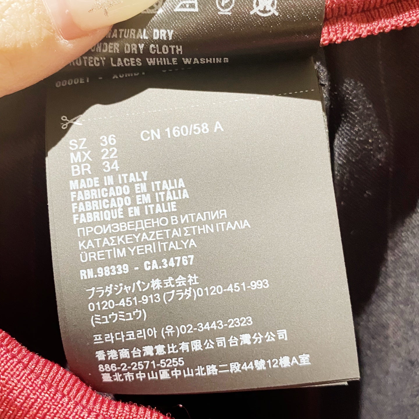 Miu Miu - Other - Wool - Black - (36)