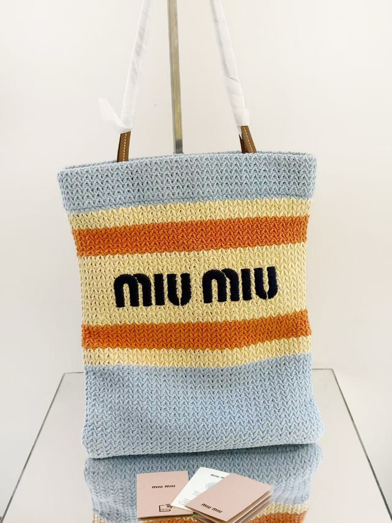 Miu Miu - Woven Tote Bag - Wicker and Leather - Multicolour - (medium)