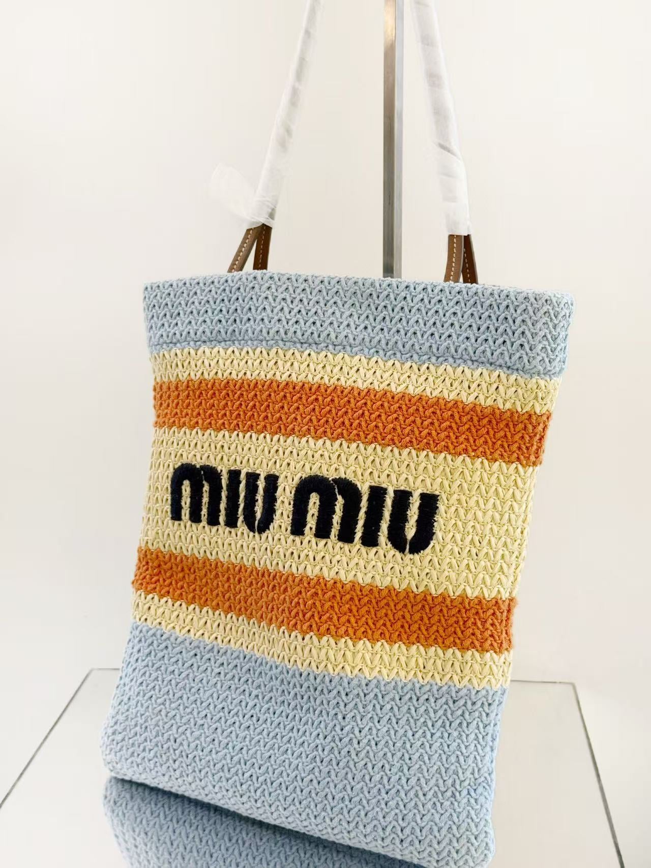 Miu Miu - Woven Tote Bag - Wicker and Leather - Multicolour - (medium)