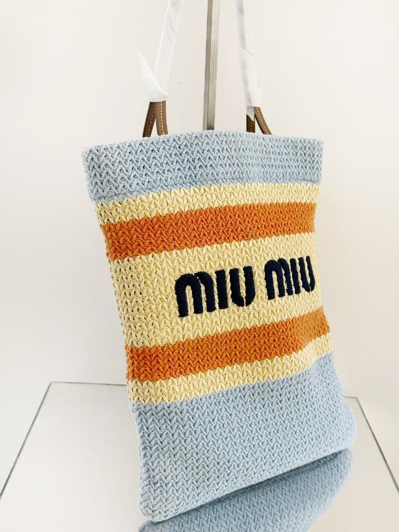 Miu Miu - Woven Tote Bag - Wicker and Leather - Multicolour - (medium)