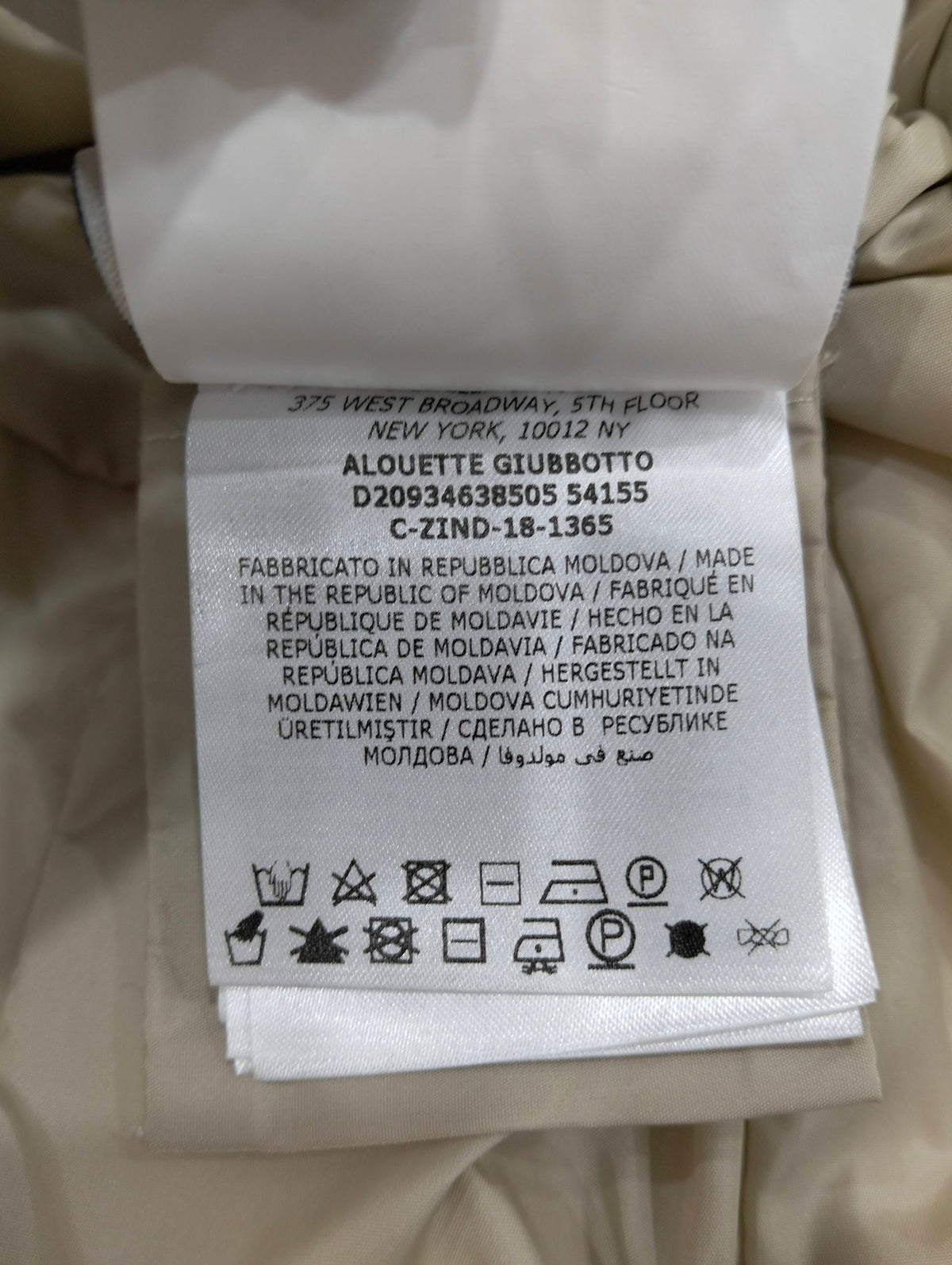Moncler - ALOUETTE GIUBBOTTO - Polyamide - Beige - (1)