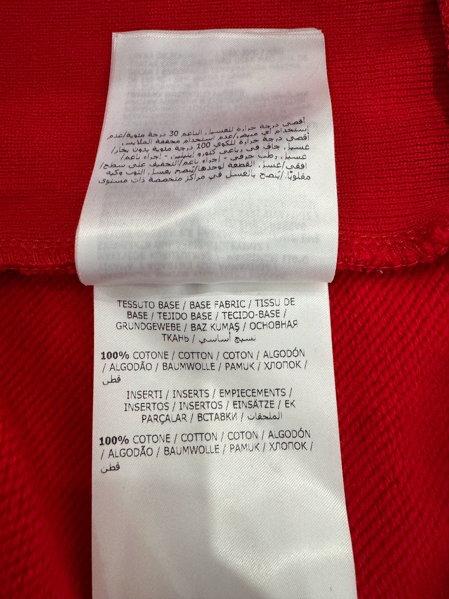 Moncler - Crewneck Sweatshirt - Cotton - Multicolour - (S)