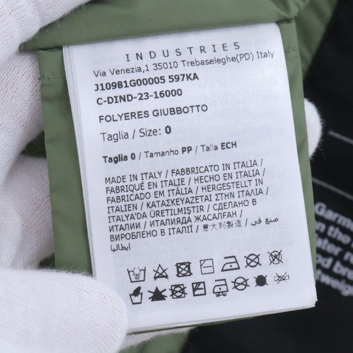 Moncler - Folyeres - Polyamide - Multicolour - (0)