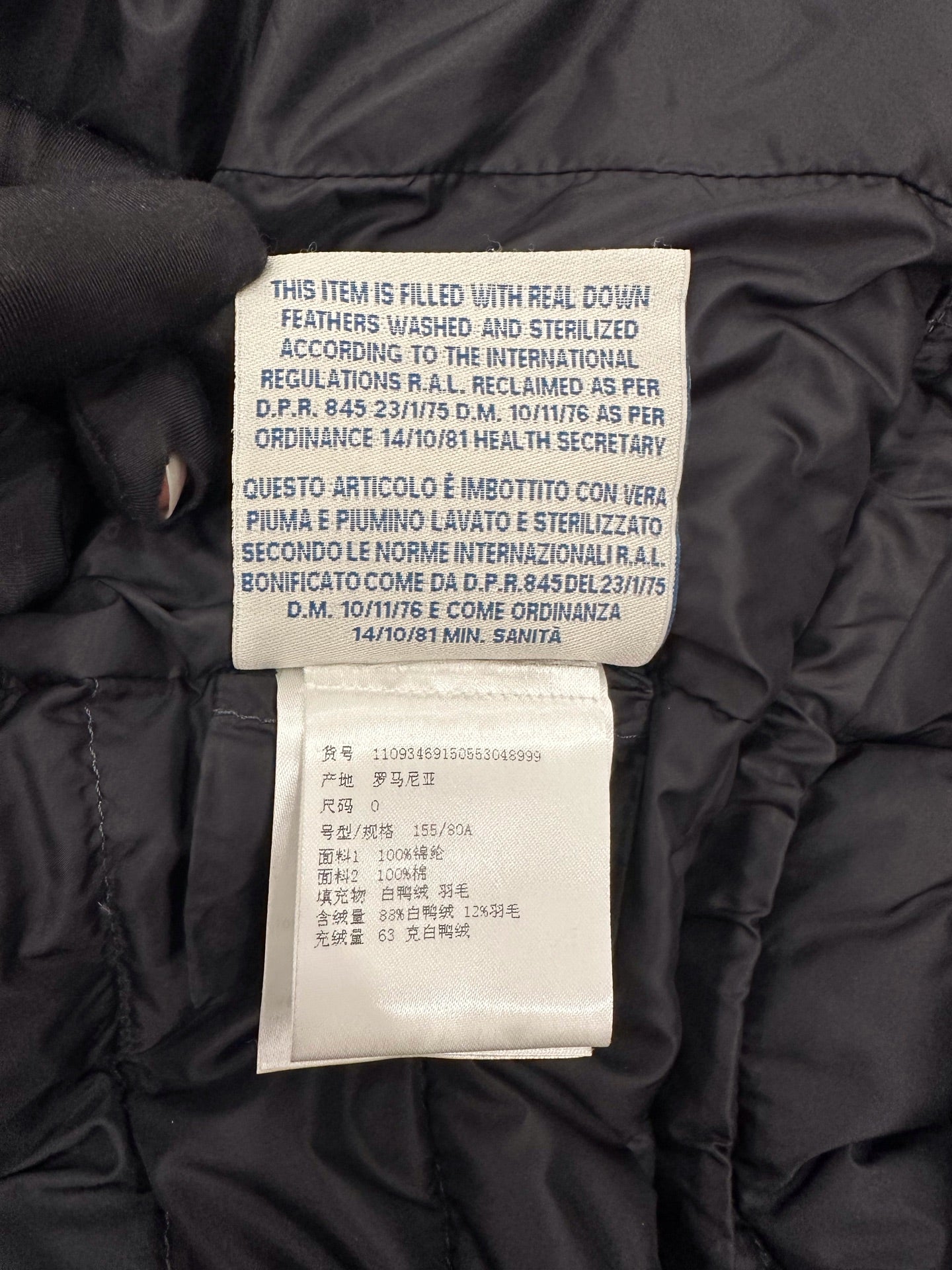 Moncler - Mayotte - Polyamide - Black - (0)