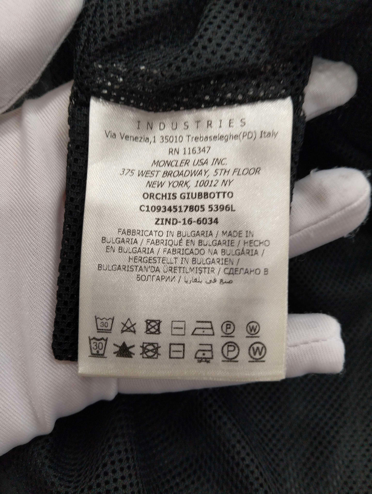 Moncler - Other - Polyamide - Black - (0)