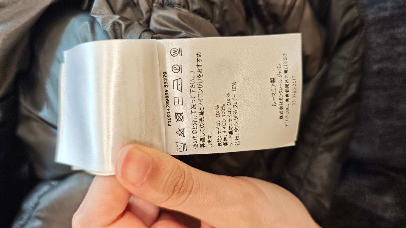 Moncler - Other - Polyamide - Black - (1)