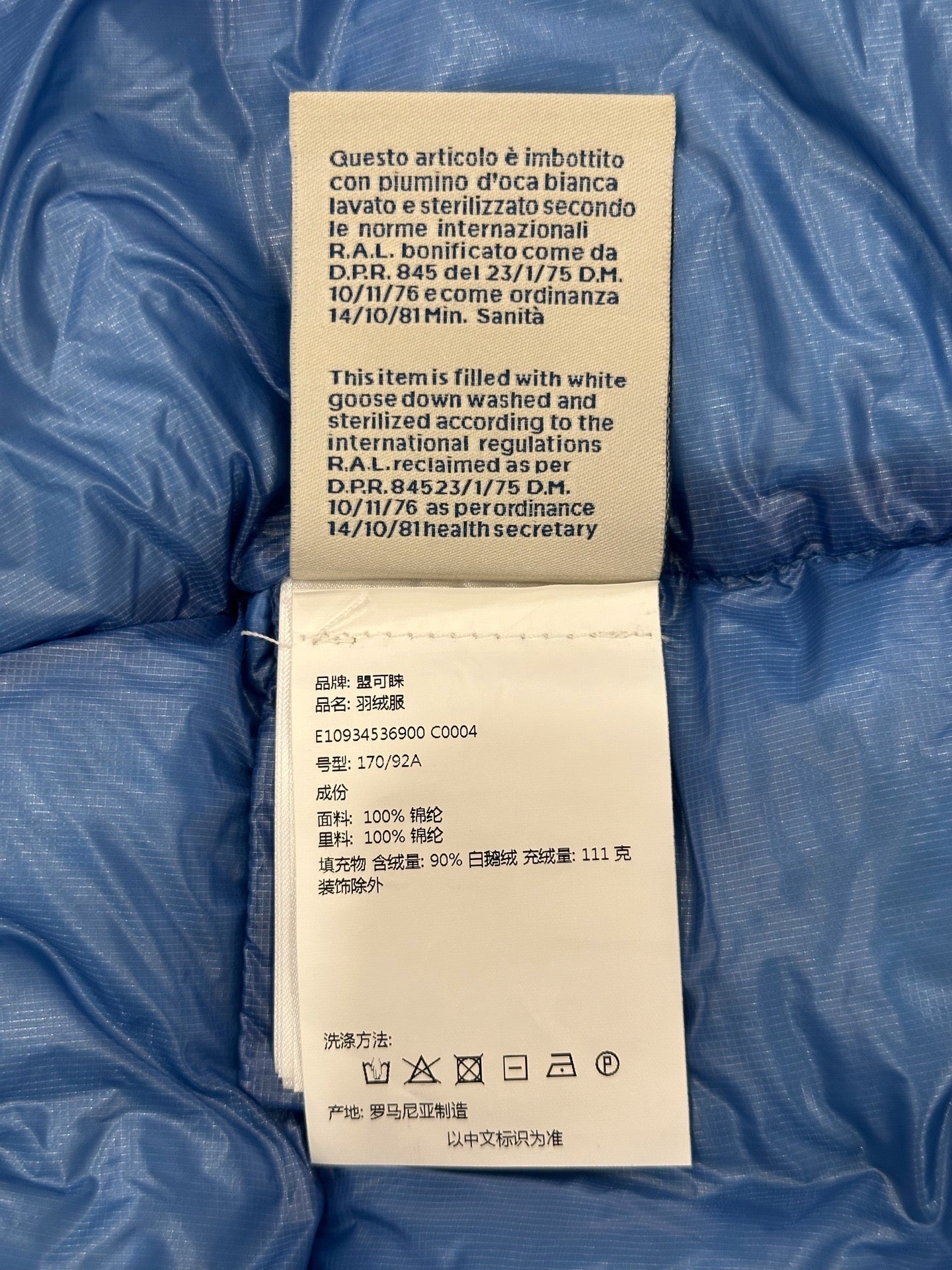 Moncler - Other - Polyamide - Blue - (3)