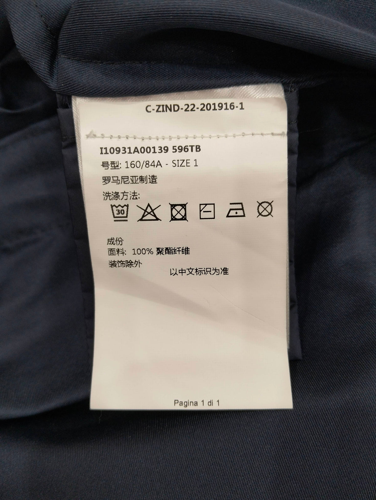 Moncler - Other - Polyester - Blue - (1)