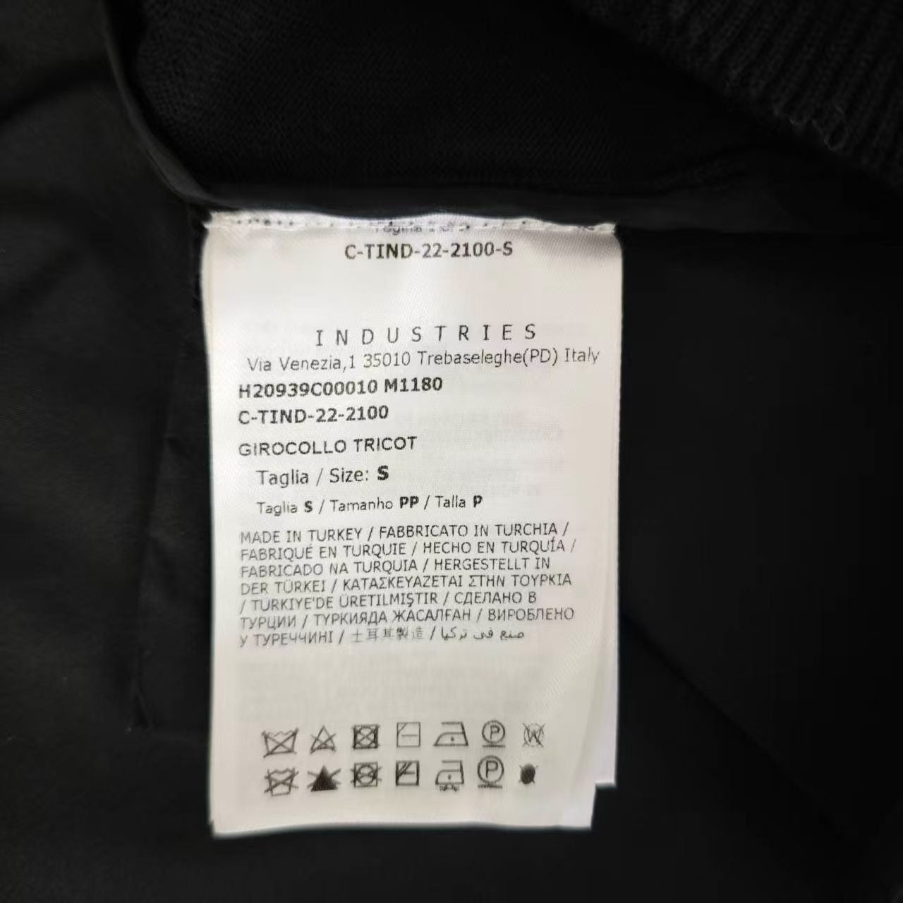 Moncler - Other - Wool - Black - (S)