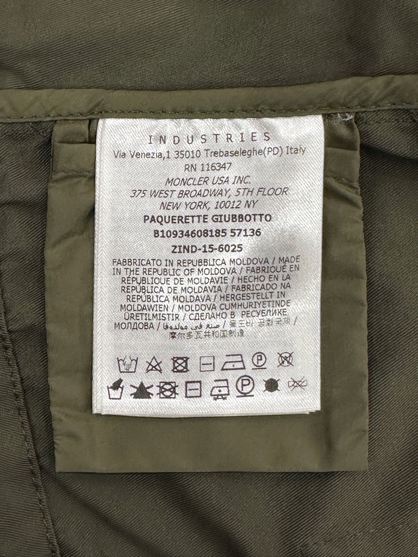 Moncler - Paquerette - Polyester - Green - (2)