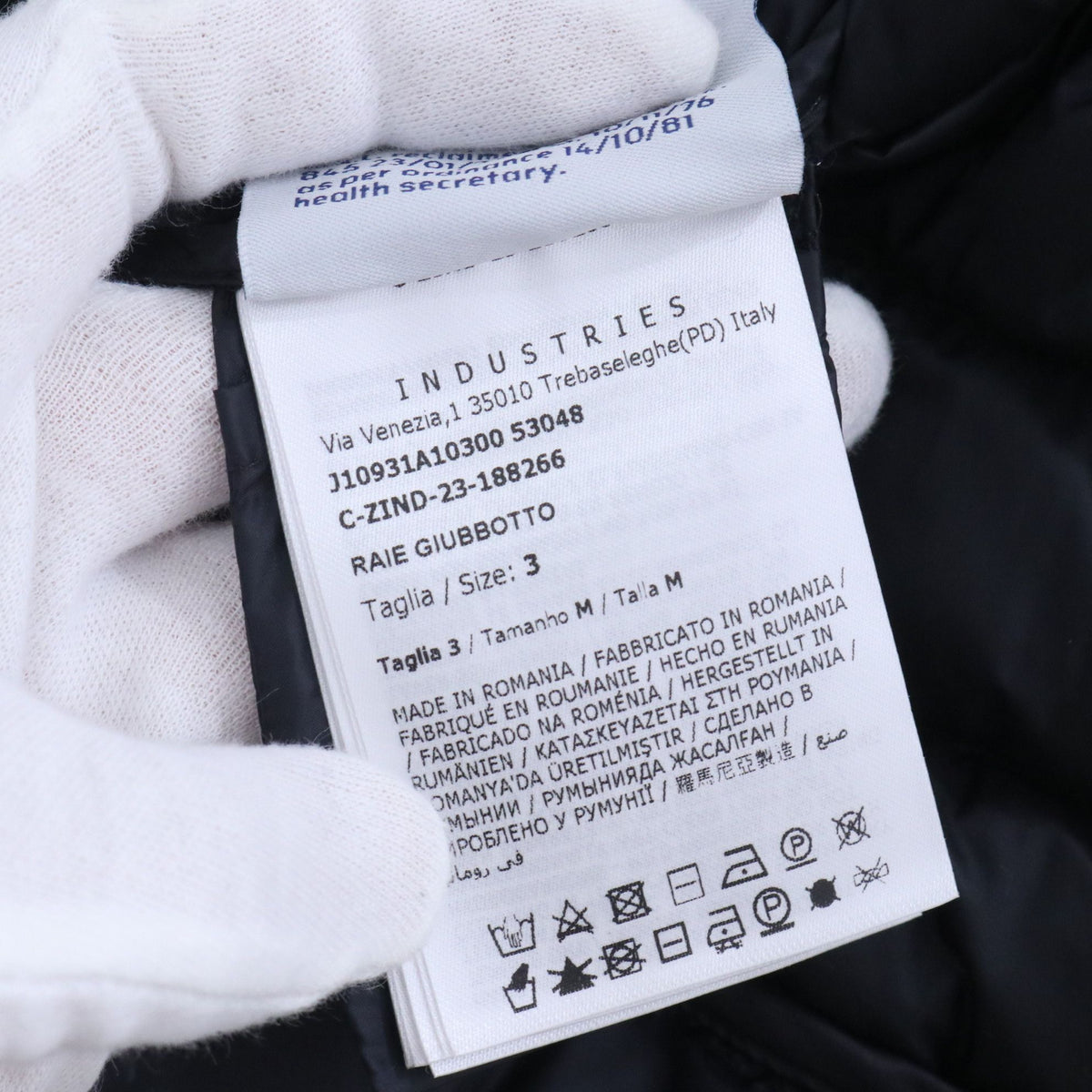 Moncler - Raie - Polyamide - Black - (M)