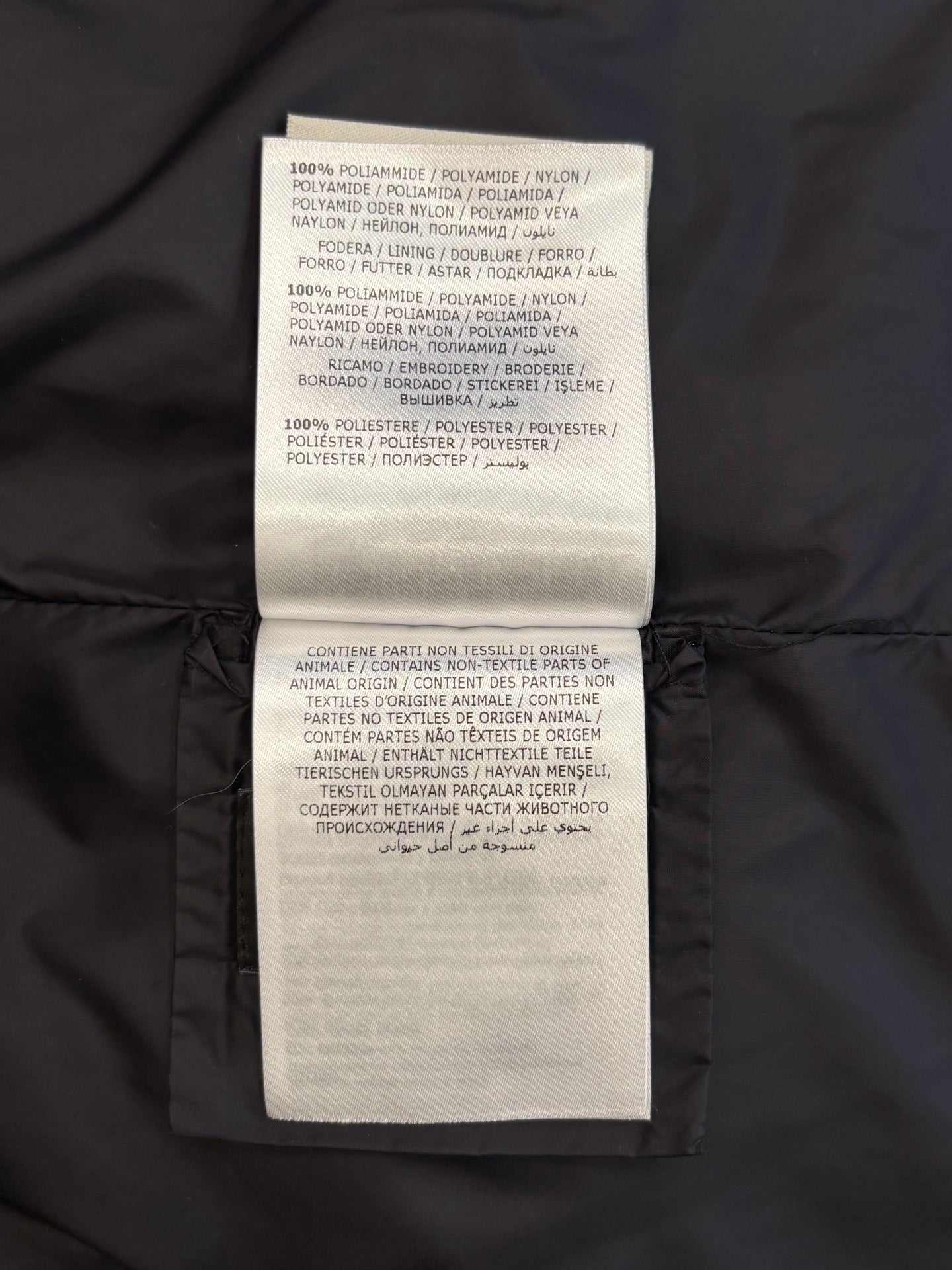 Moncler - Rubellit Down Jacket - Polyamide, Goose down filling - Black - (1)