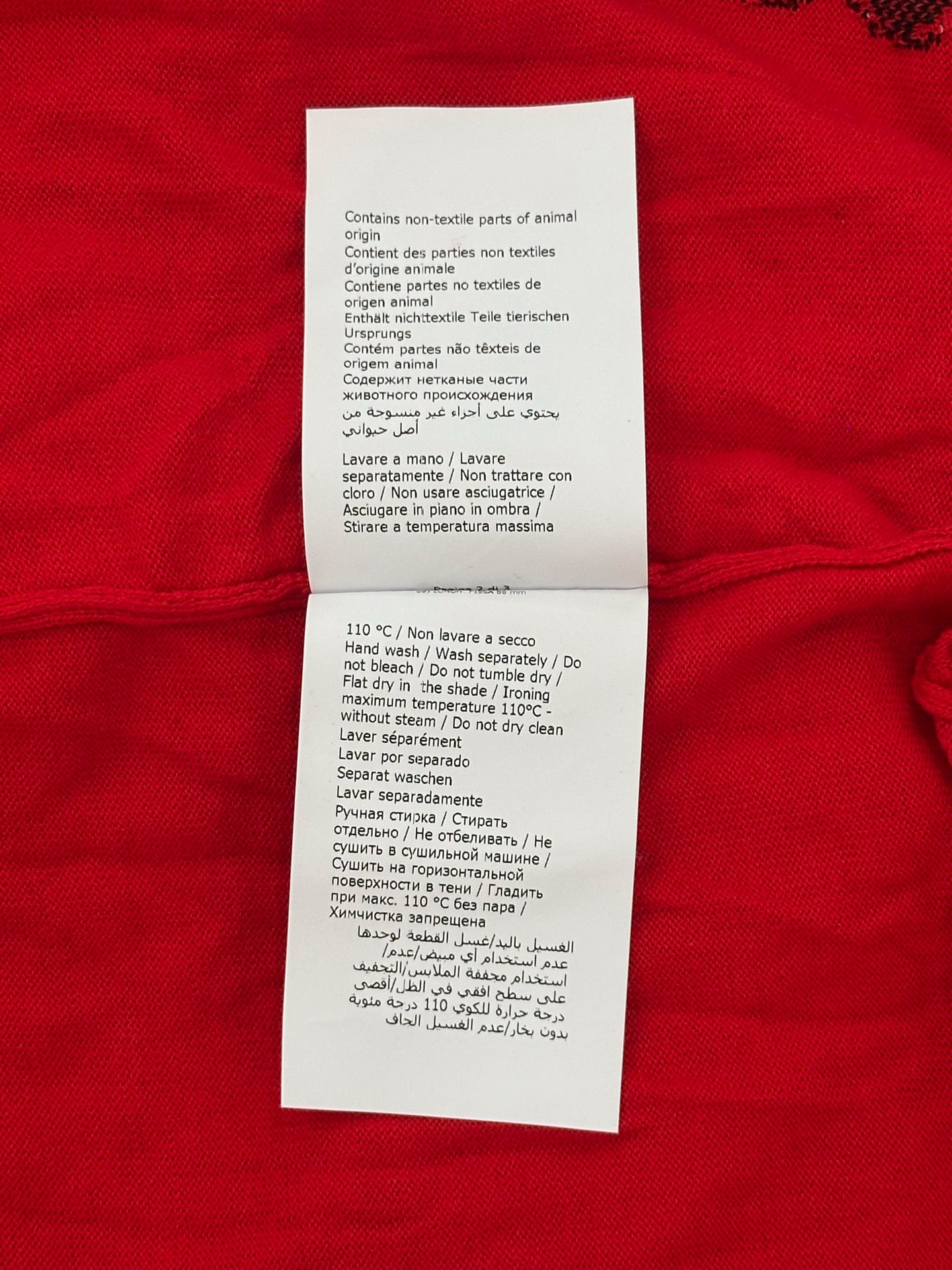 Moschino - Other - Cotton - Red - (38)