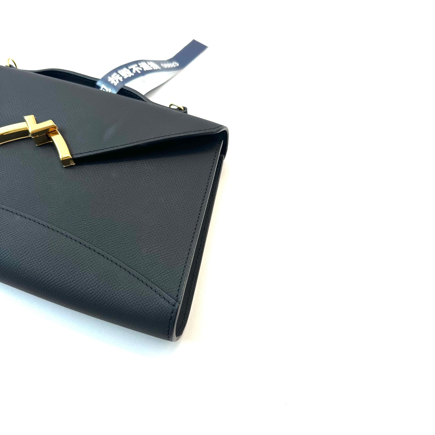 Moynat - Gabrielle - Leather - Black