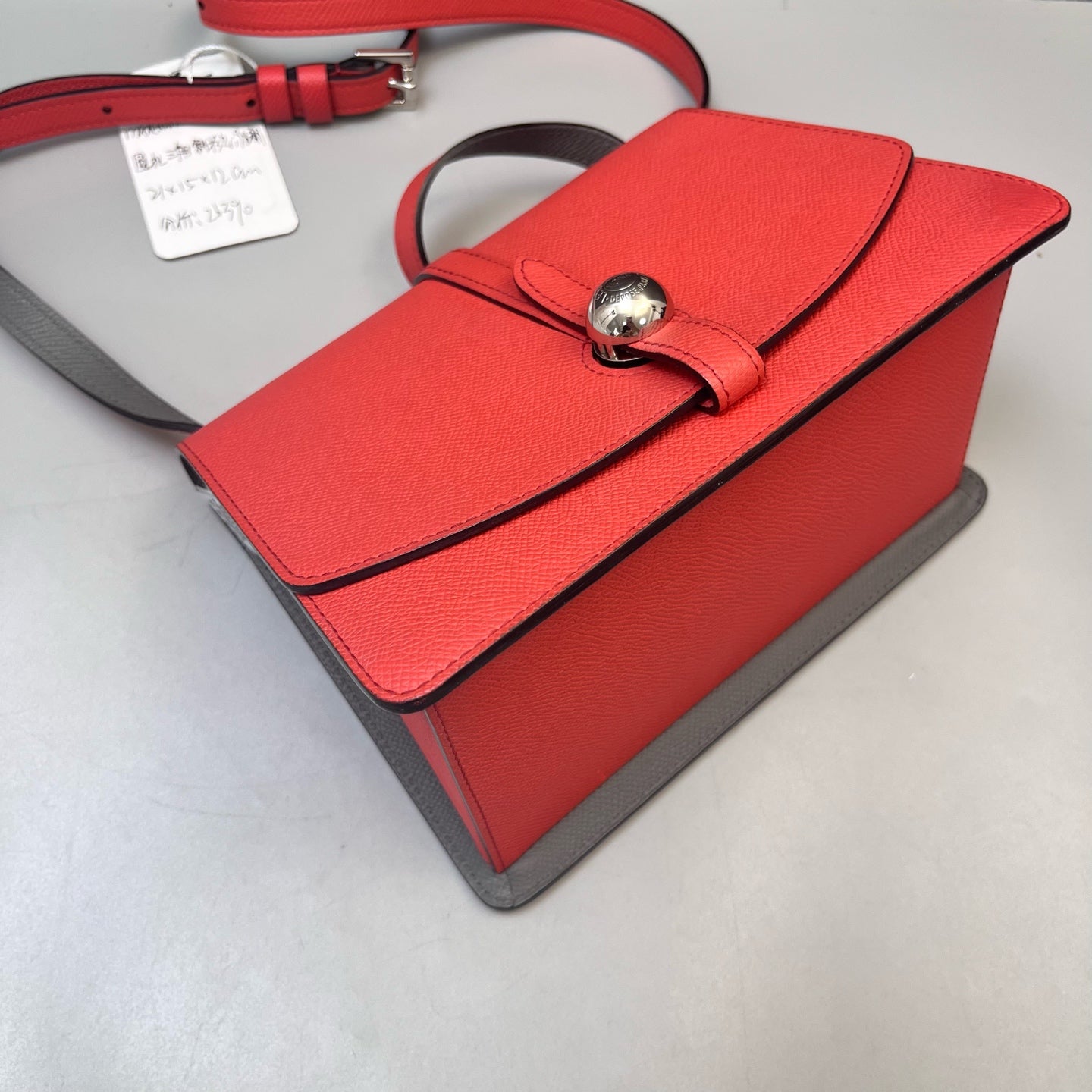 Moynat - Madeleine - Leather - Red - (mini)