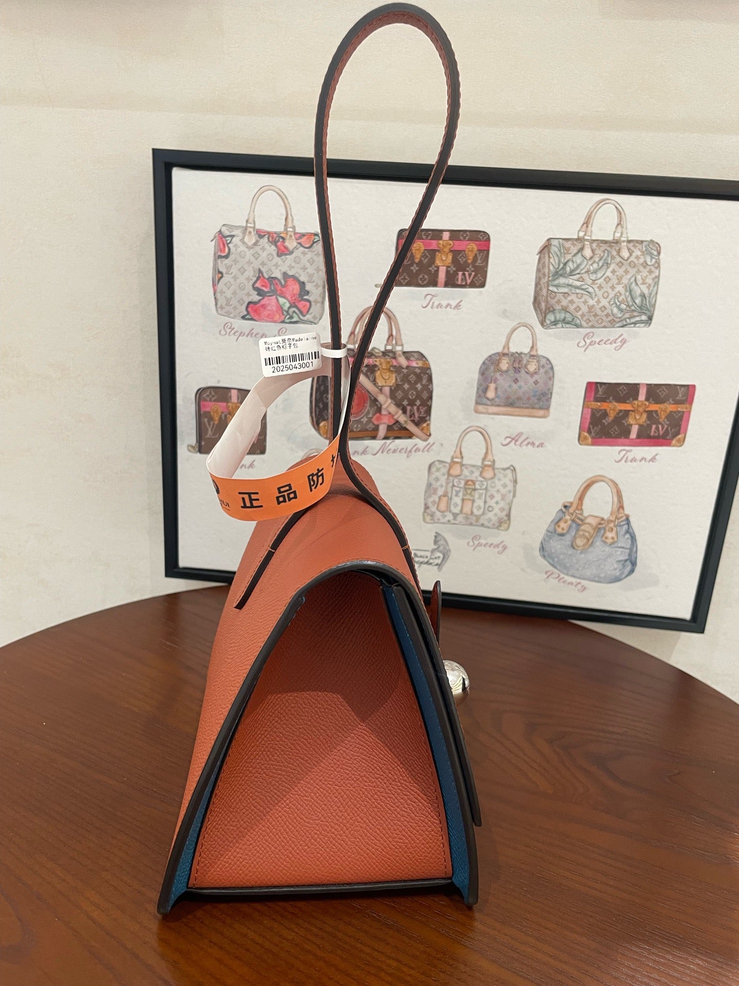 Moynat - Other - Leather - Orange - (mini)