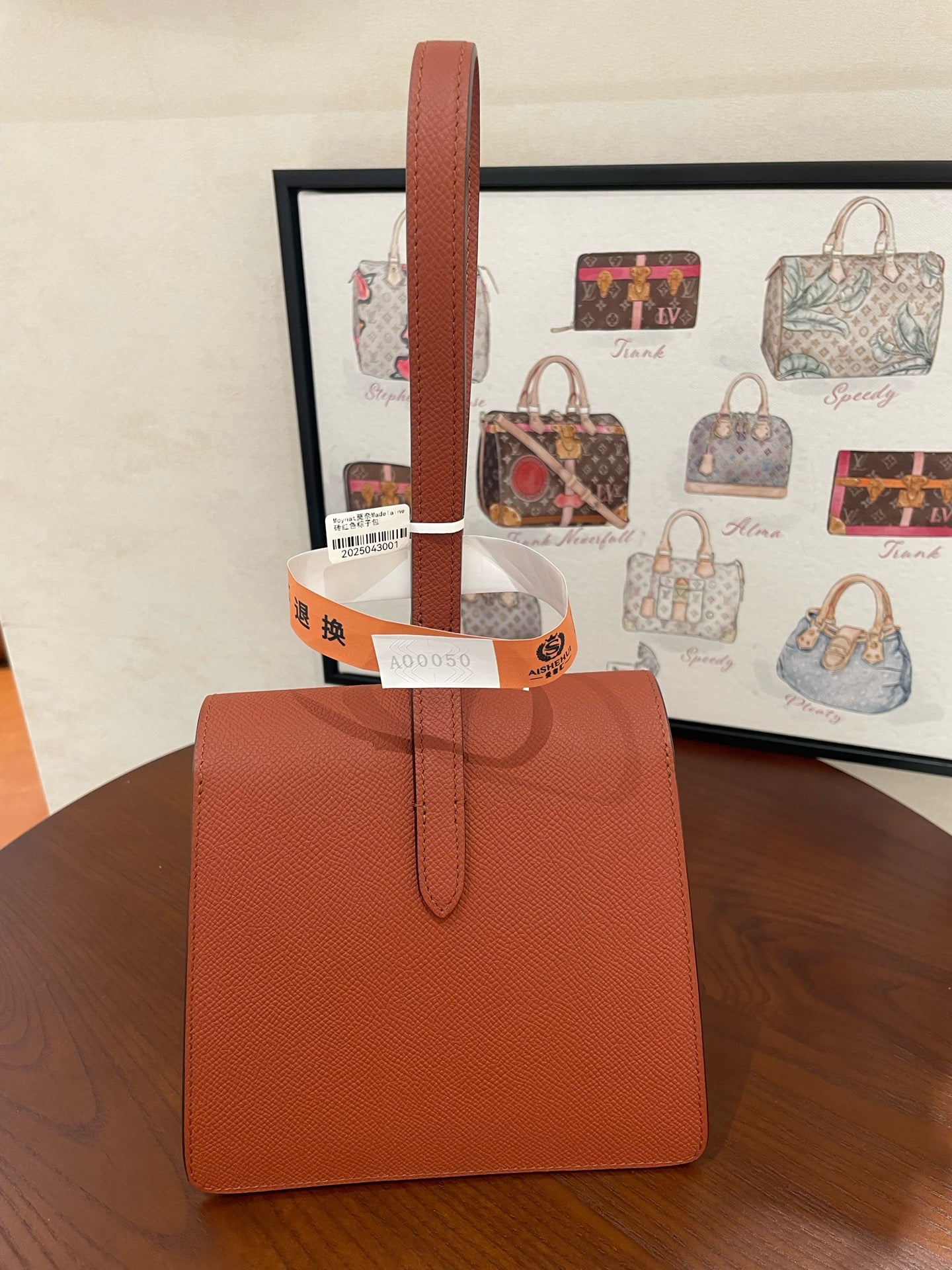 Moynat - Other - Leather - Orange - (mini)