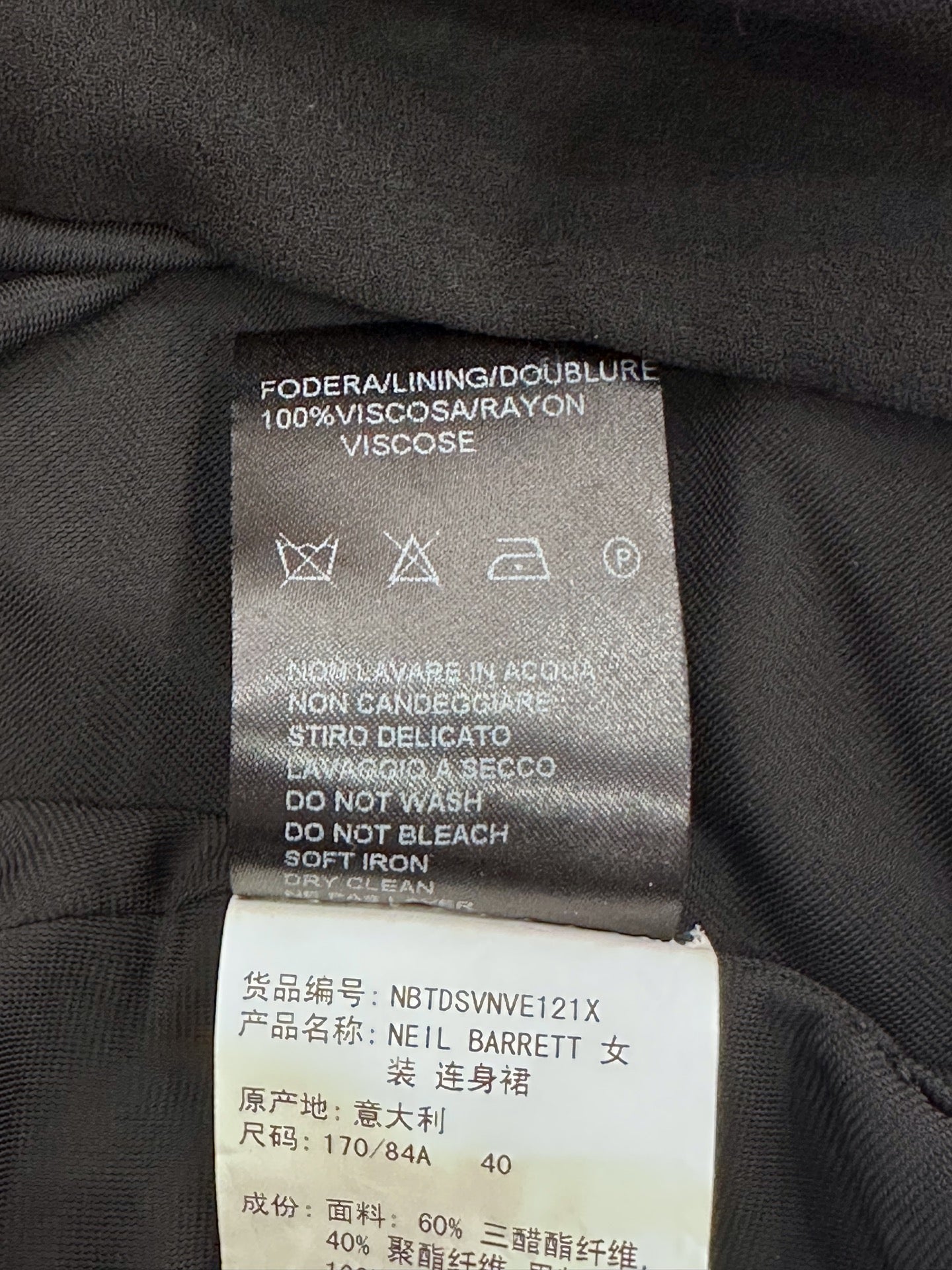 Neil Barrett - Other - Polyester - Black - (40)
