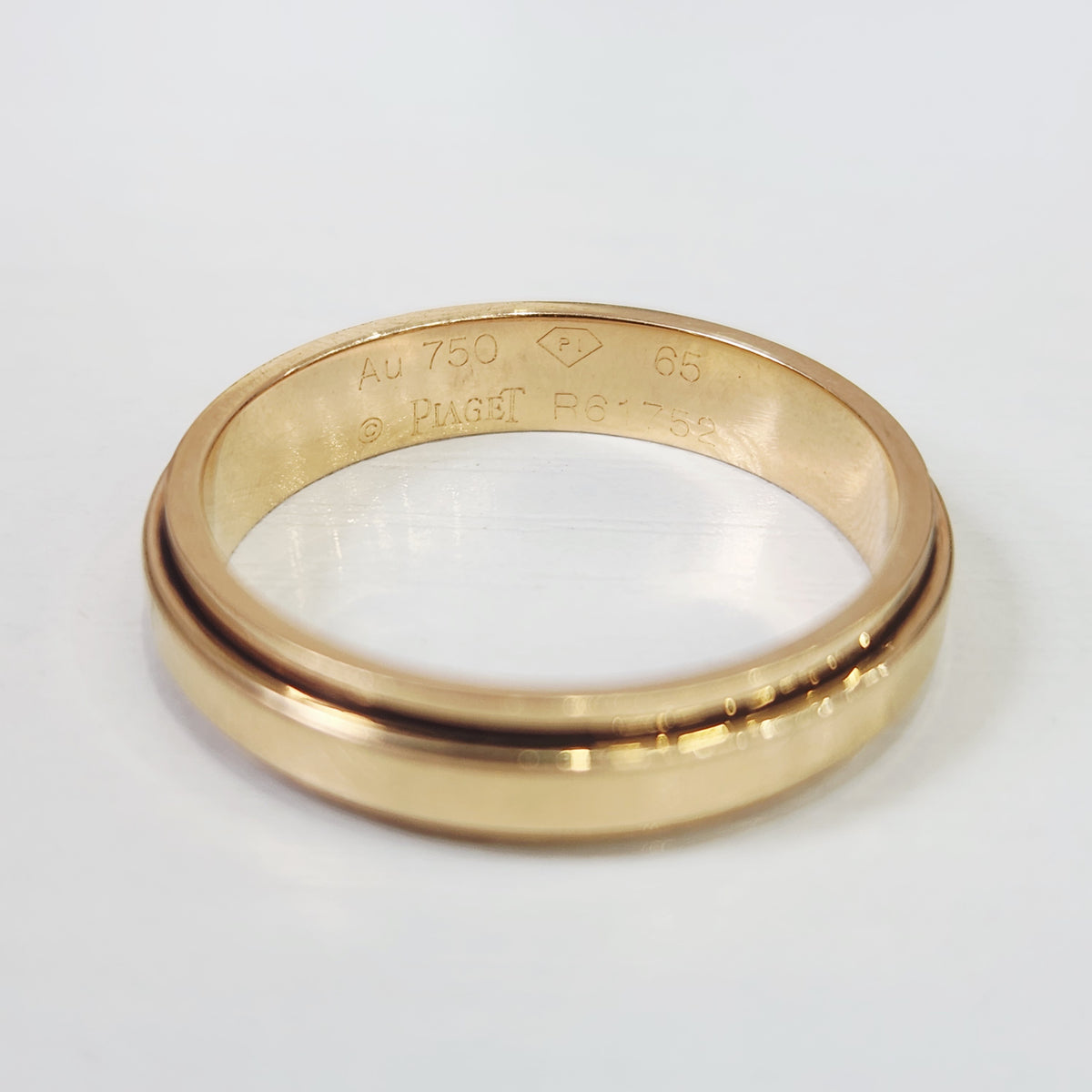 Piaget - Possession - Pink gold - Gold - (65)