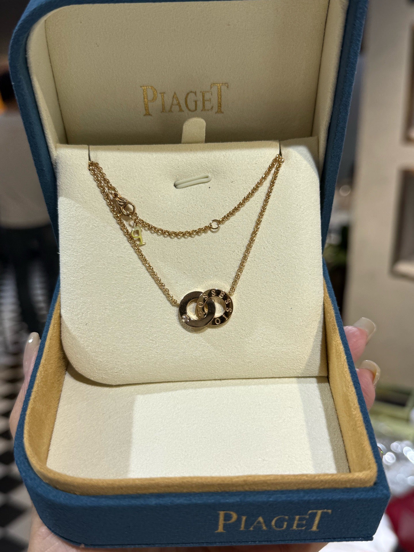Piaget - Possession - Pink gold - Pink - (38-41 cm)
