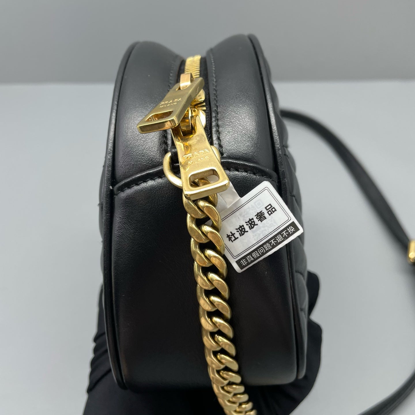 Prada - Diagramme - Leather - Black - (mini)