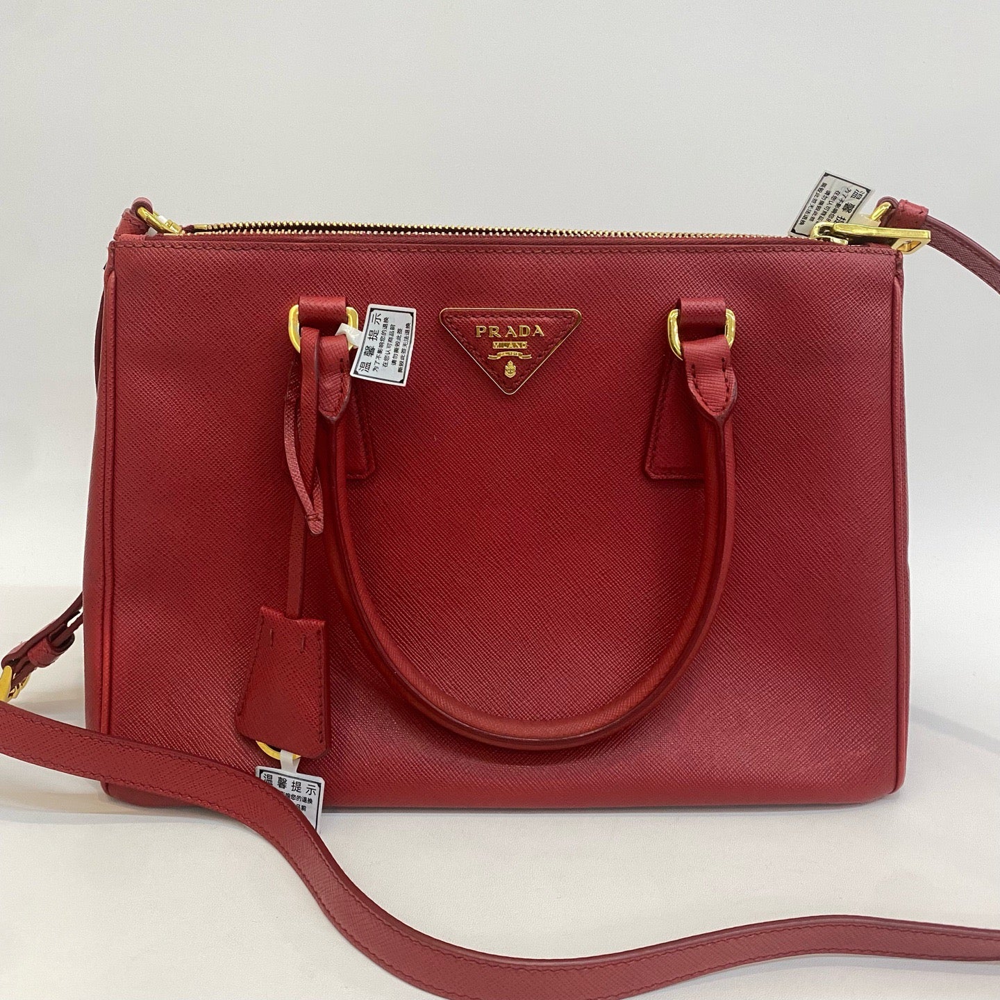 Prada - Galleria Bag - Saffiano leather - Red - (medium)