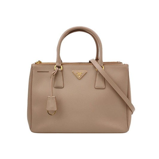 Prada - Galleria - Leather - Beige - (Large)